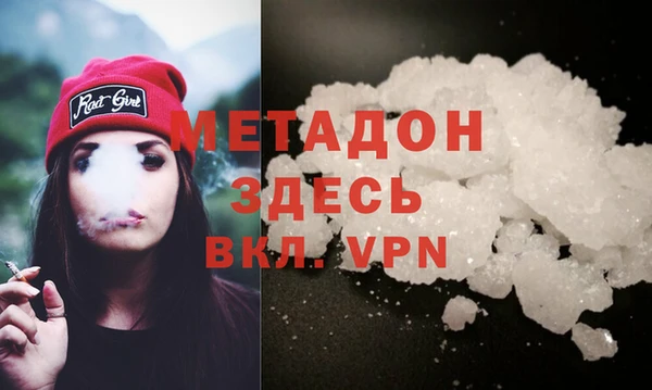 ГАЛЛЮЦИНОГЕННЫЕ ГРИБЫ Аркадак