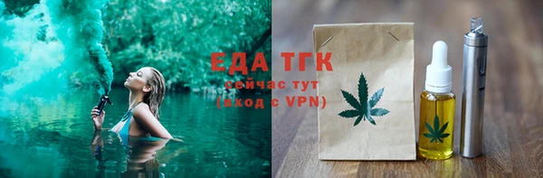 прущая мука Балабаново