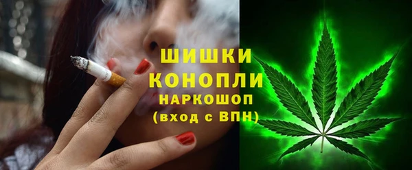 амфетамин Баксан