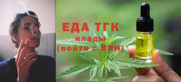 крисы Балахна