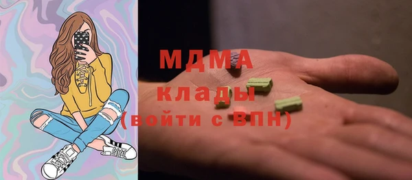 амфетамин Баксан