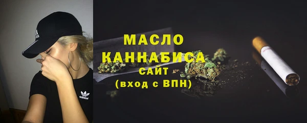 амфетамин Баксан