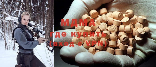 амфетамин Баксан
