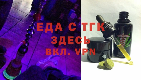 крисы Балахна