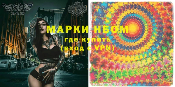 прущая мука Балабаново