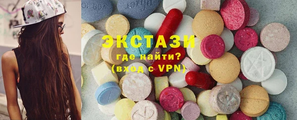 прущая мука Балабаново