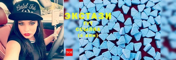 прущая мука Балабаново