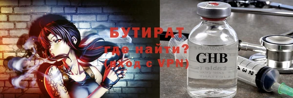 крисы Балахна