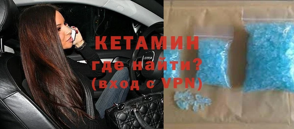 крисы Балахна