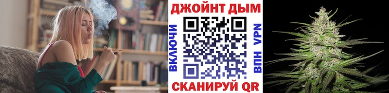 закладка Камень-на-Оби Канабис марихуана